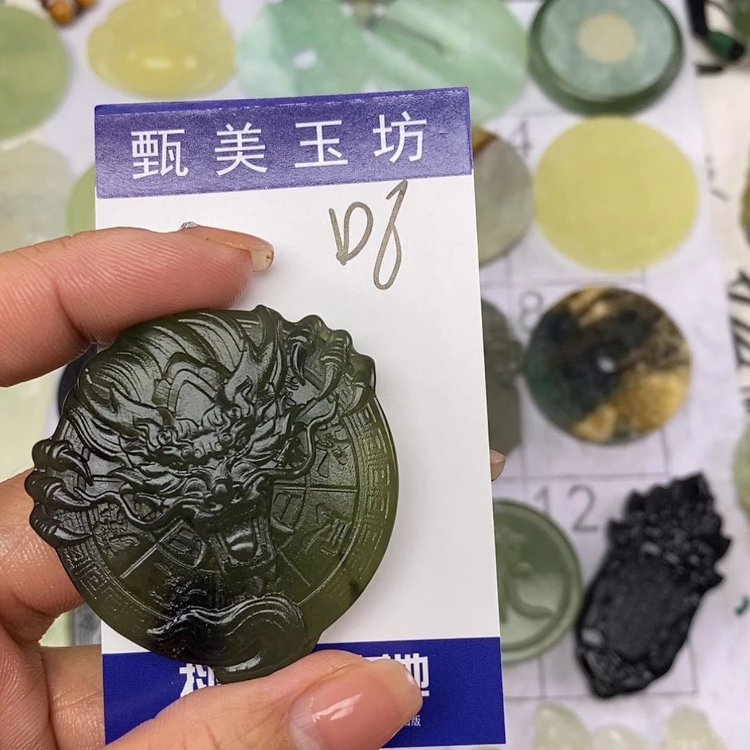 【闪购商品】岫玉未镶嵌挂件d****g挂件