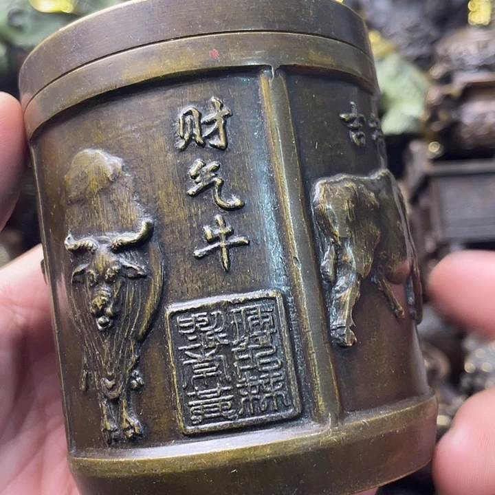 平安健康快乐幸福