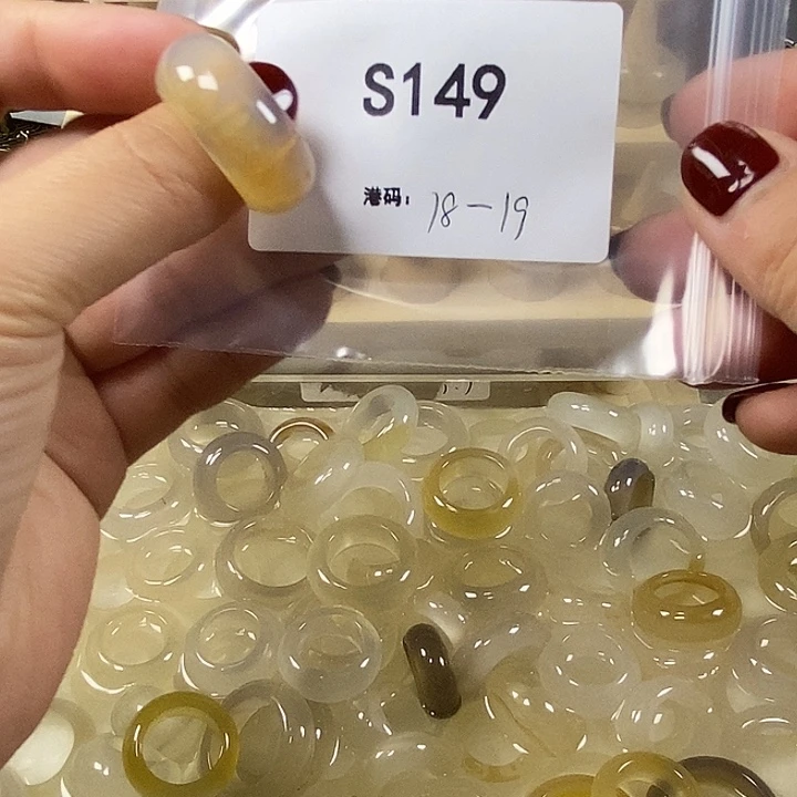 玛瑙/玉髓合金戒指149