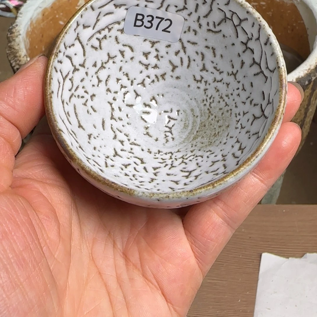 骚****柴烧建盏闪购链接372
