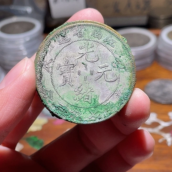 银Ag800直播间所见即所得