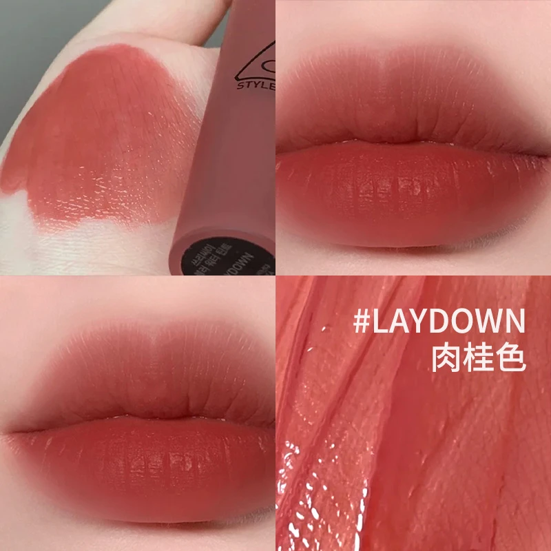 【微瑕，介意勿拍】三熹玉水雾唇露#乌龙奶茶色 4.6g