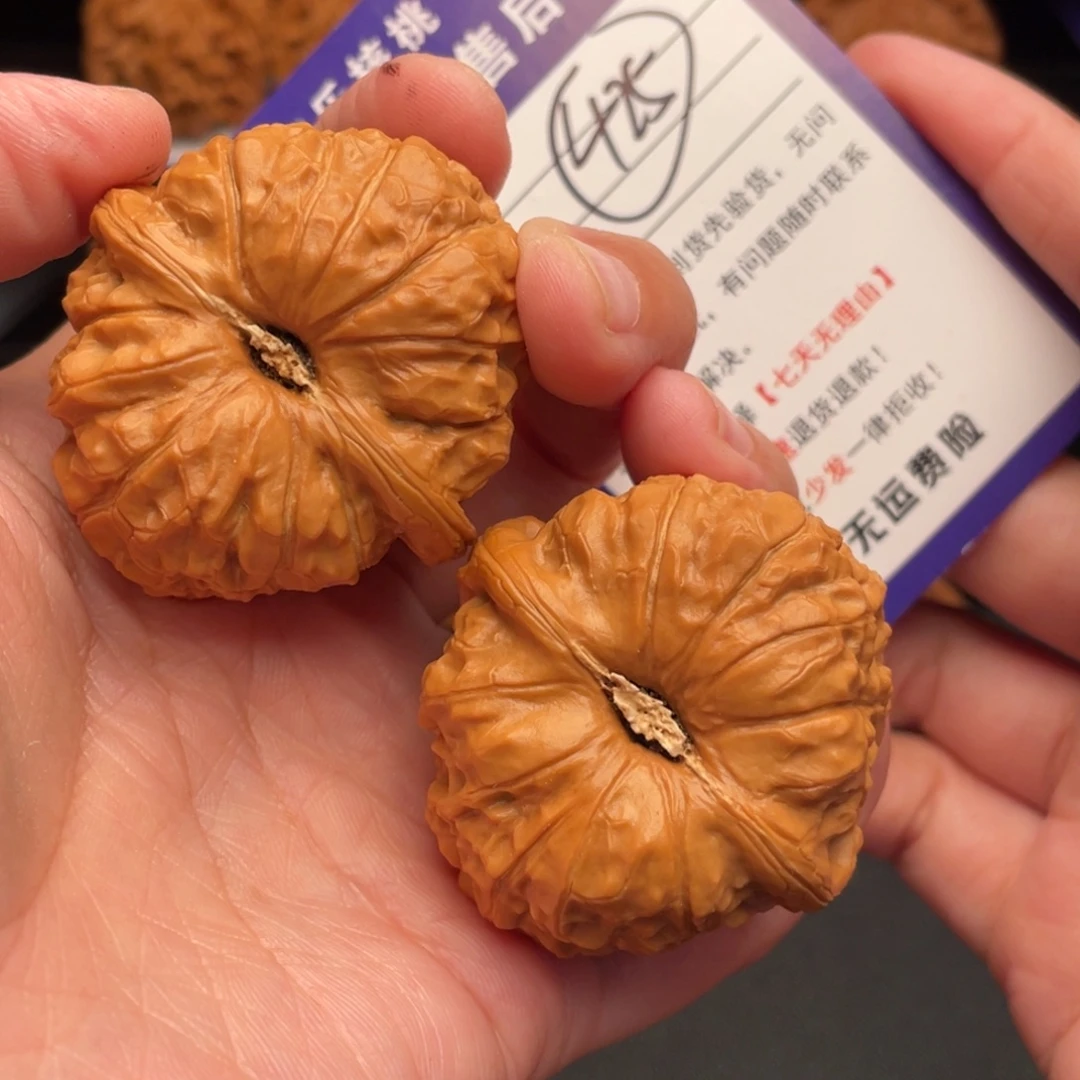把件文玩核桃南瓜43