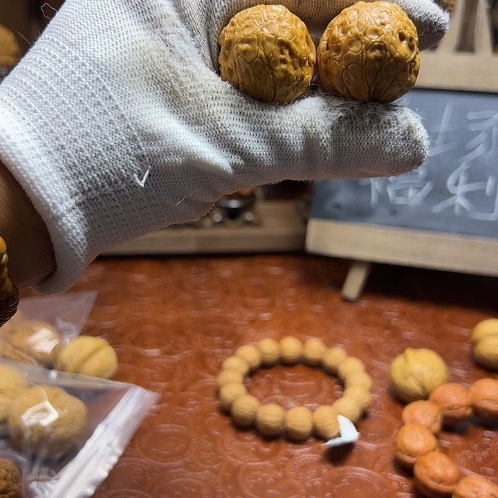 文玩核桃吊坠玄武元宝