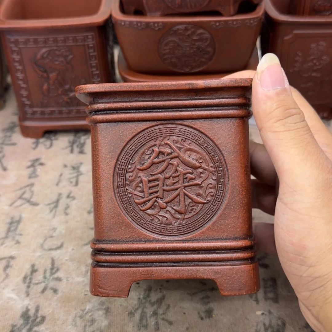 紫砂花盆8x9.5内经紫砂花盆