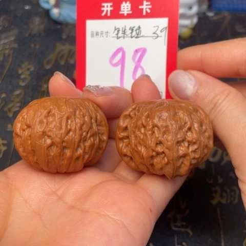 吊坠文玩核桃文玩的好