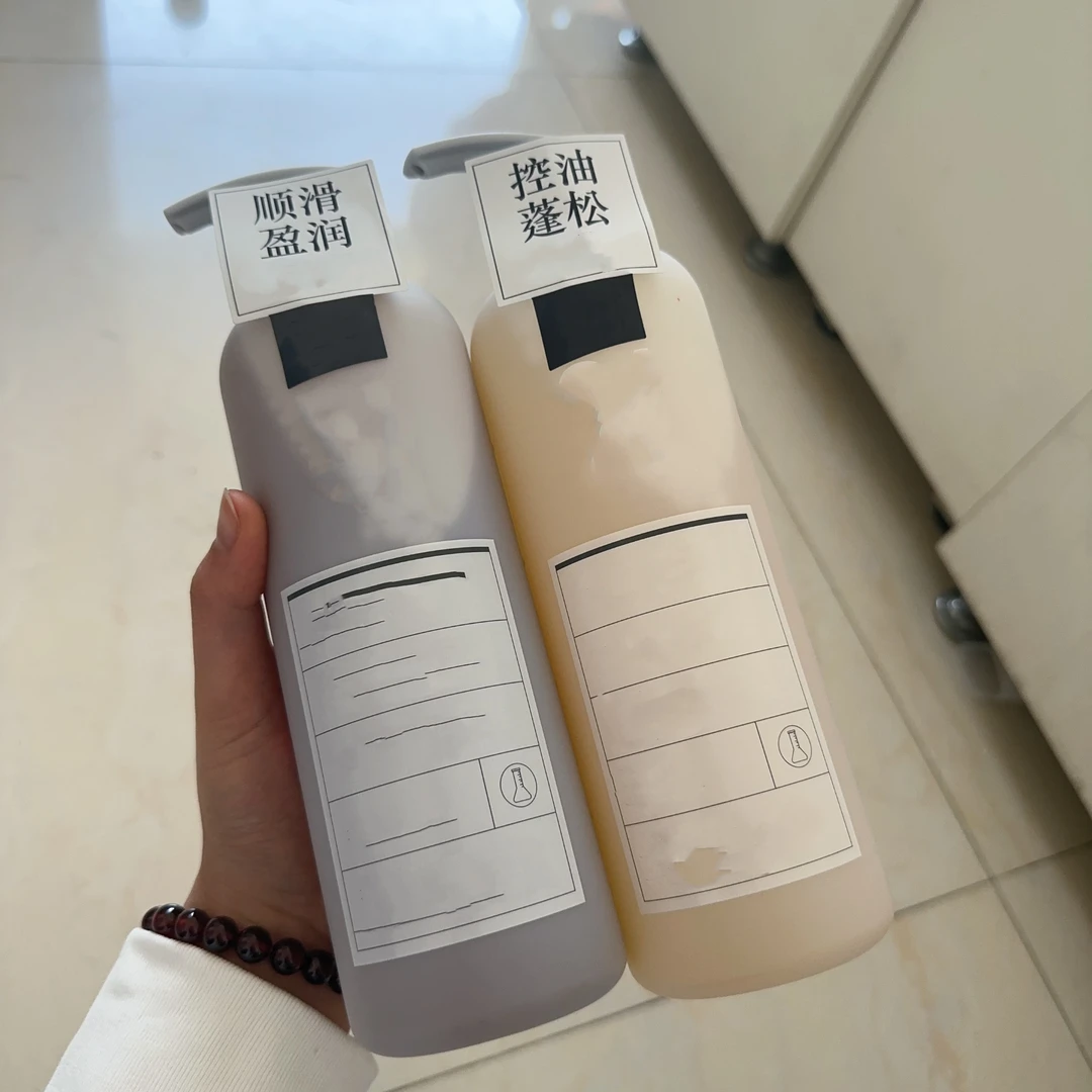 21洗发水 顺滑款602ml  控油款600ml 保质期到2030