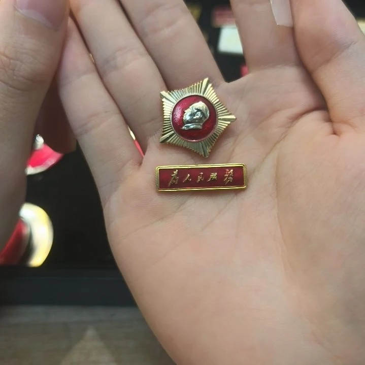 佰***瑞一一一一一一一一一一一一一一