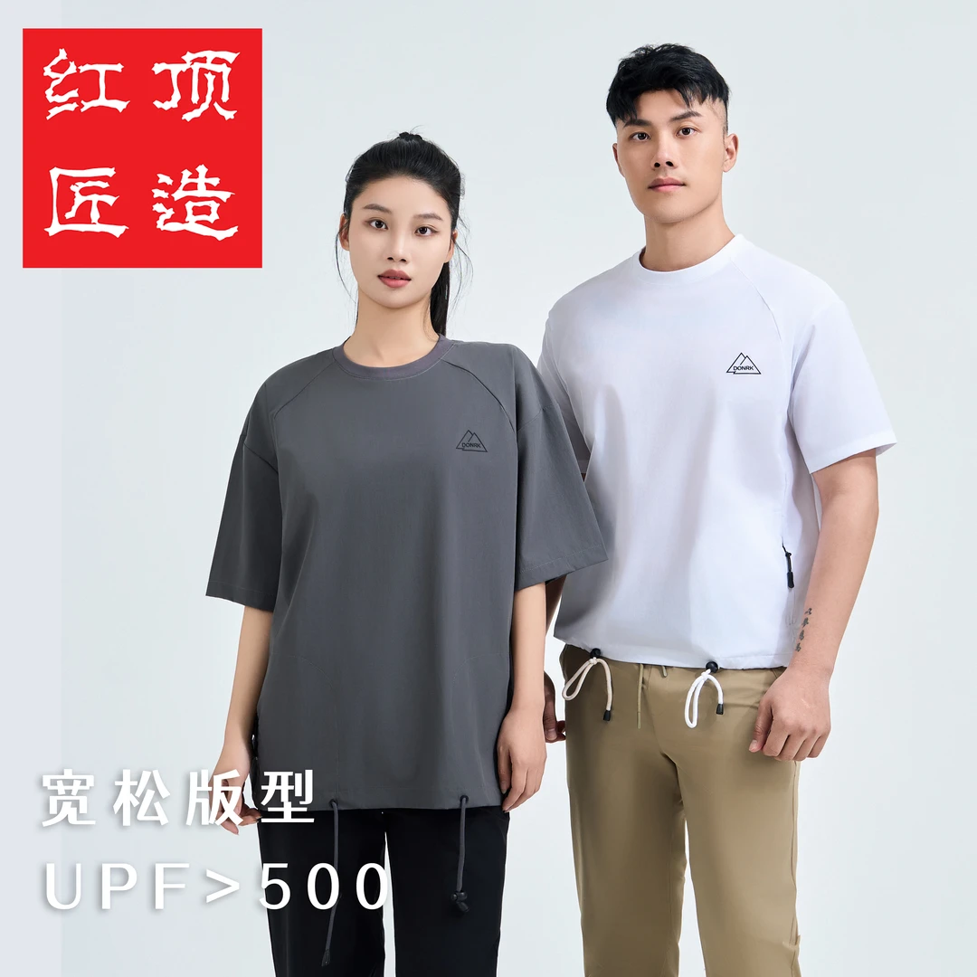 73026#夏季女士个性短袖山系户外运动T恤潮流速干衣透气休闲短袖