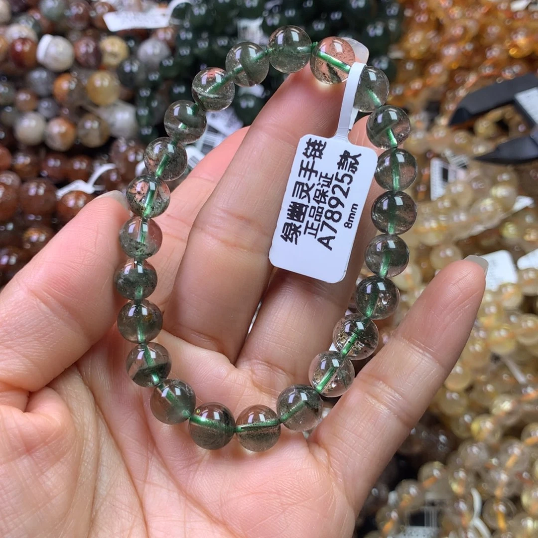 手链未镶嵌水晶1111111111