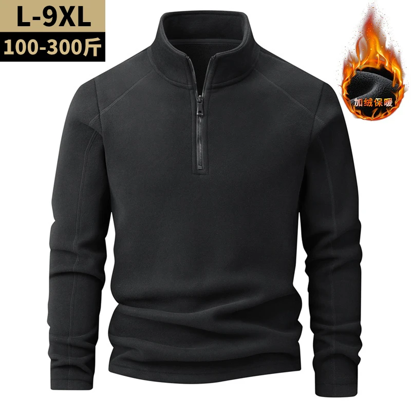 秋冬新款男奥粒绒卫衣立领半拉链长袖卫衣大码潮流百搭上衣外套潮