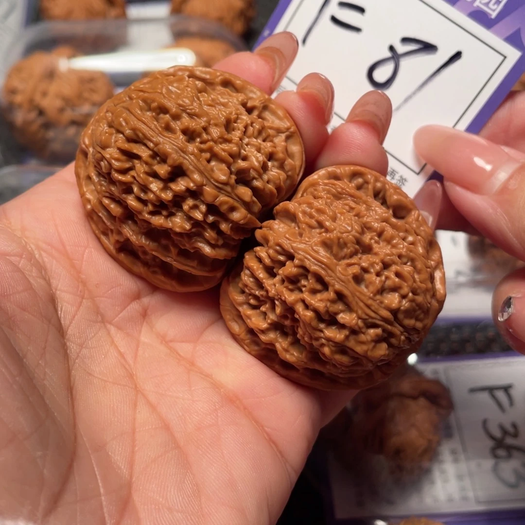 把件文玩核桃81号南疆石42