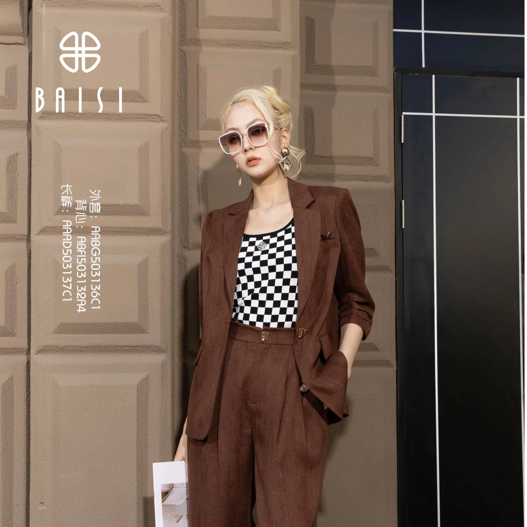 BAISI百丝西装外套AABG503136C1咖色