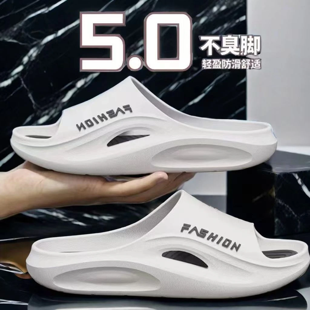 【新人立享】美式踩时尚男户外感潮流款耐磨感屎运动底2025拖鞋软超