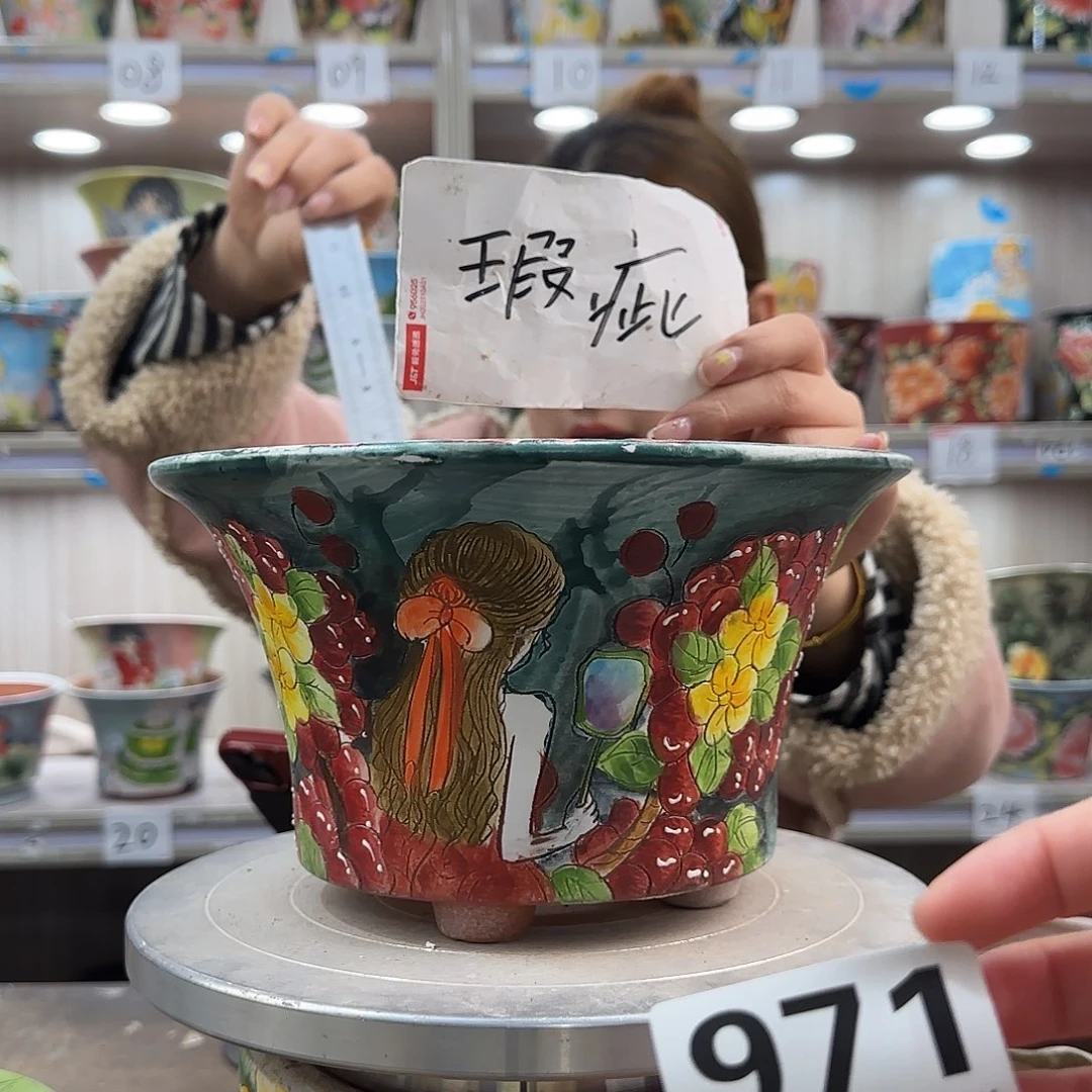 摆件陶瑕疵瑕疵971