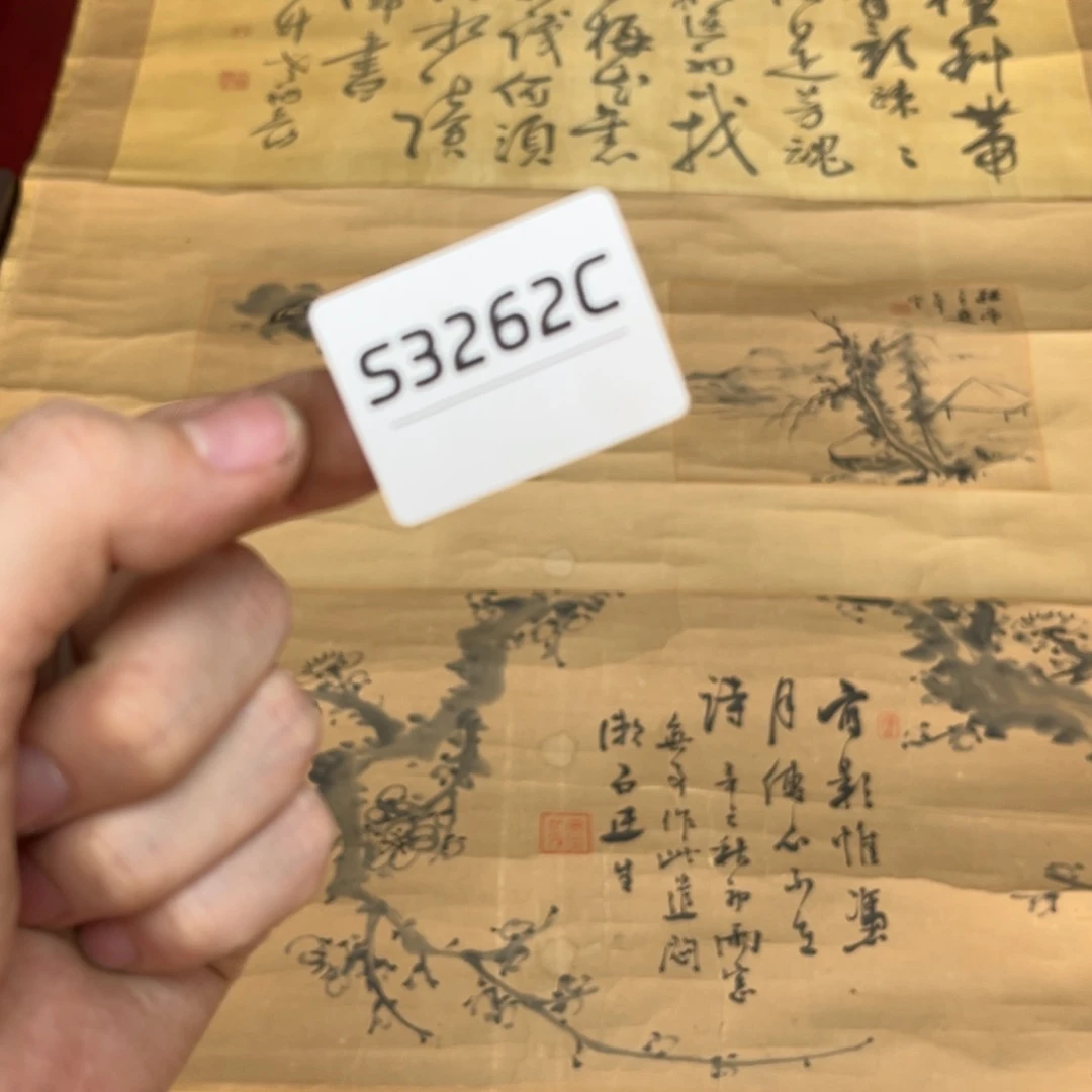 书法狩*者字画哈哈哈哈