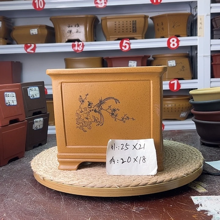 紫砂花盆蛇年大吉