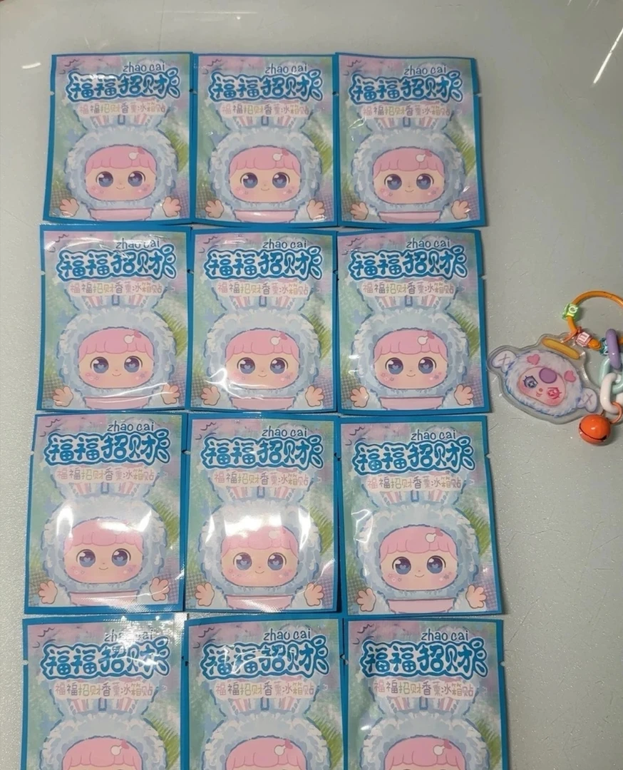 【直播代拆】福福招财系列 电竞周边贴片【不退不换】