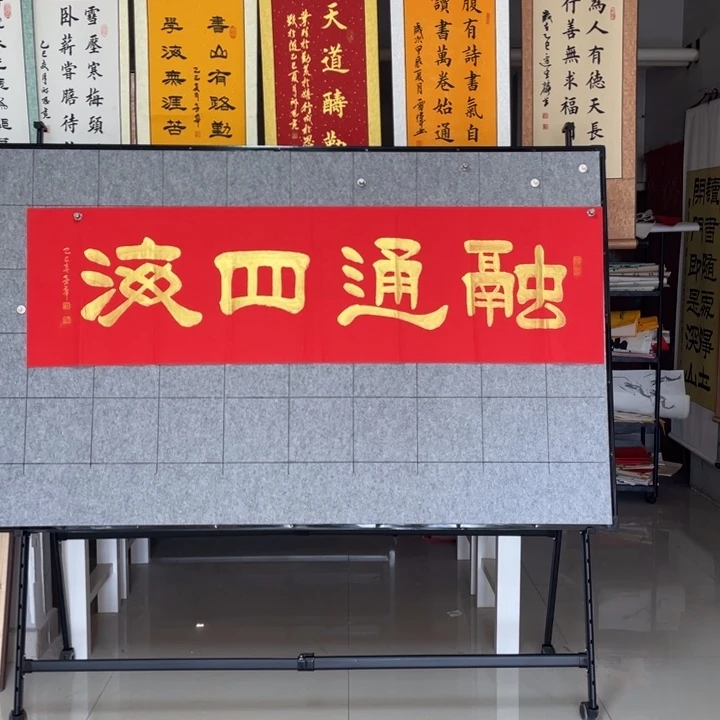 书法：：：：：：：：：：：：：：：