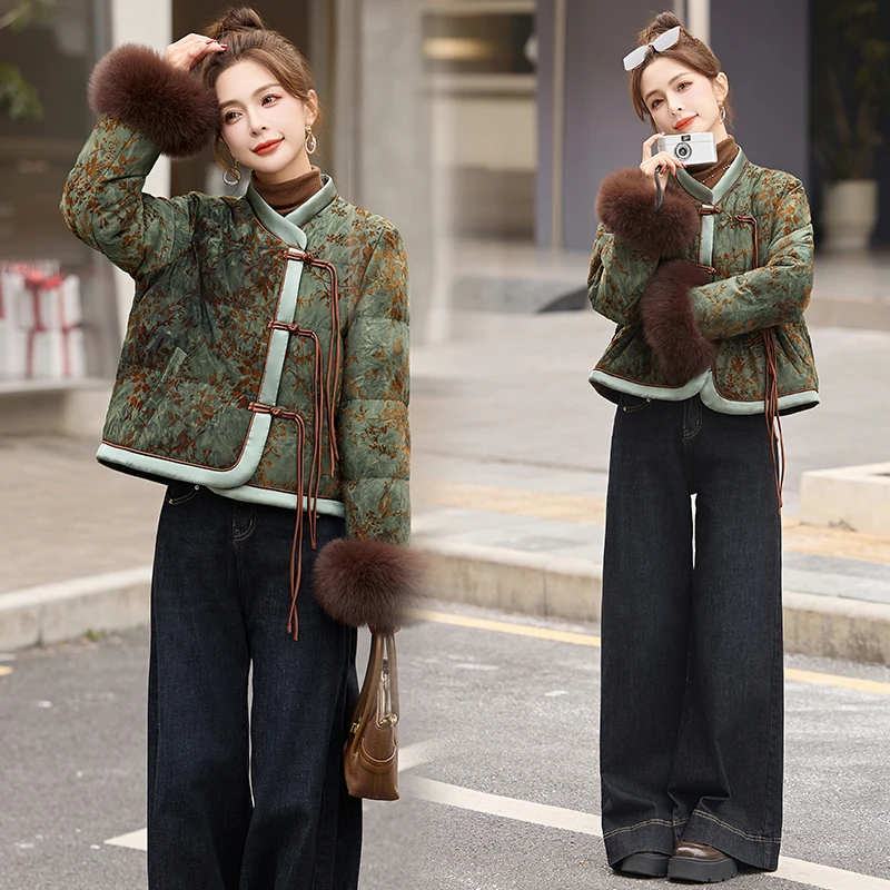 新中式国风提花羽绒服女2024冬季新款复古盘扣拼接毛毛白鸭绒外套