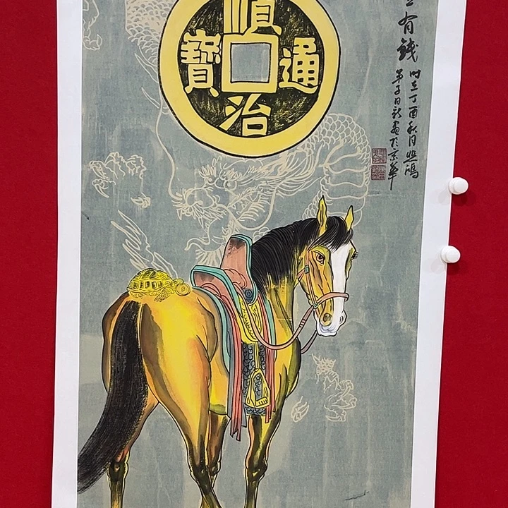 日新画作欣赏作品