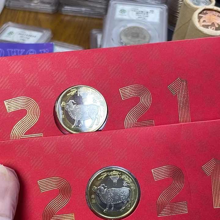 其他普通金属大吉大利牛一对