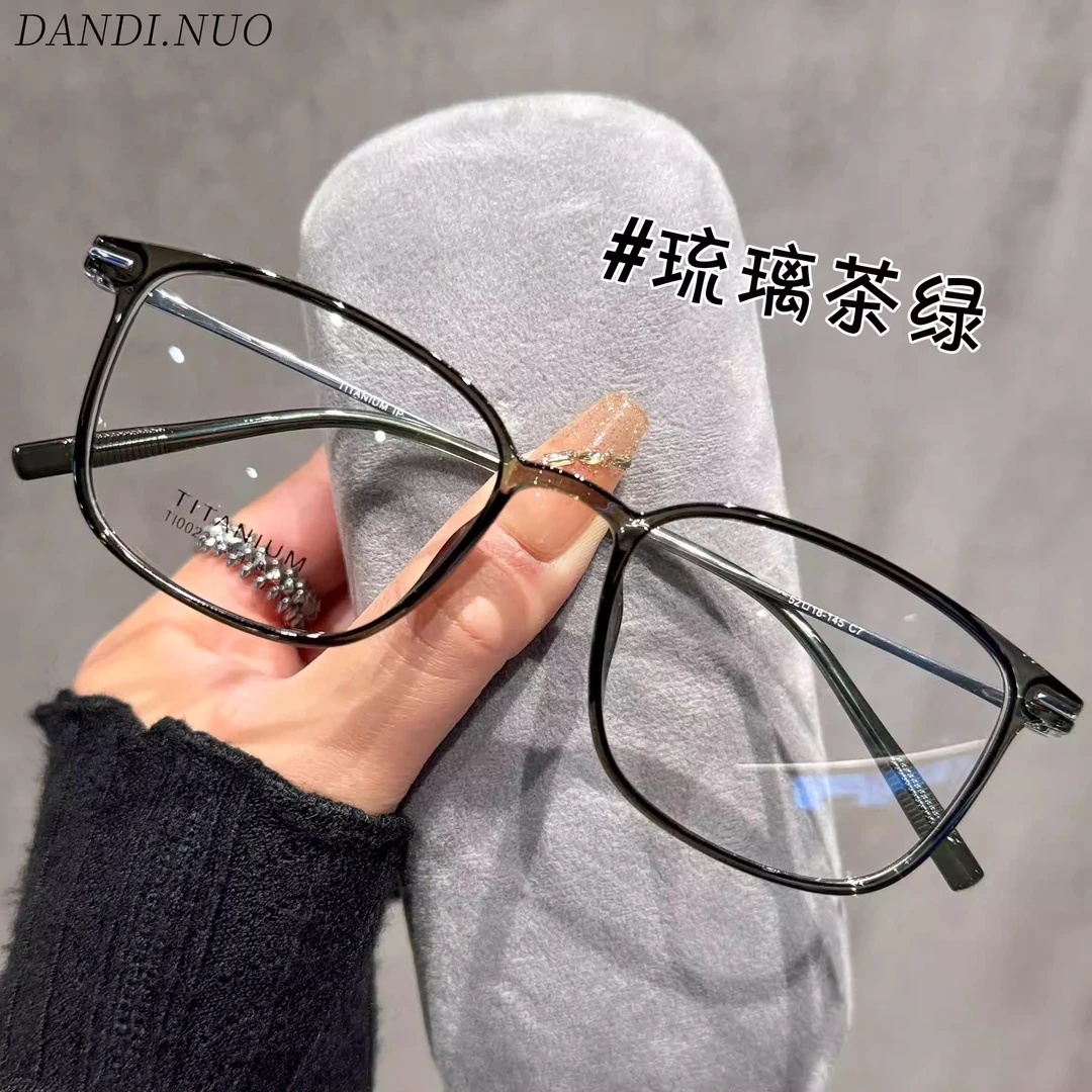 复古方形纯钛防蓝光近视眼镜超轻大框素颜平光镜架显脸小男女同款