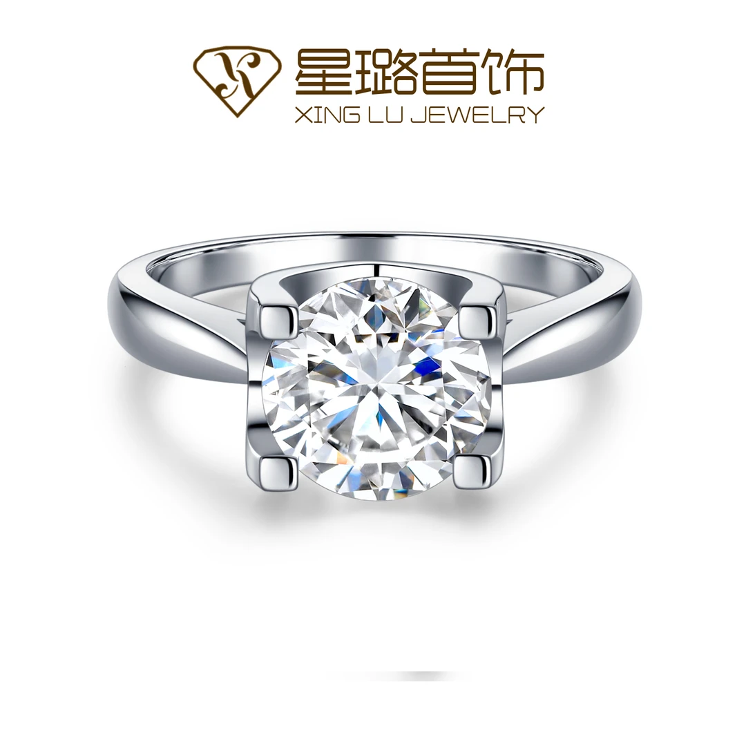 925银莫桑石戒指 【经典牛头】星璐首饰光面结婚求婚闭口戒指饰品女