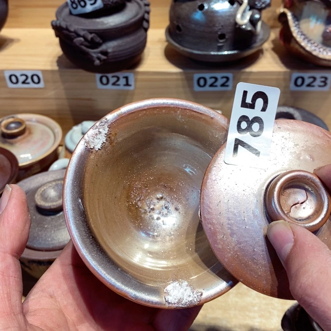 瑕疵，柴烧茶具陶瓷茶具
