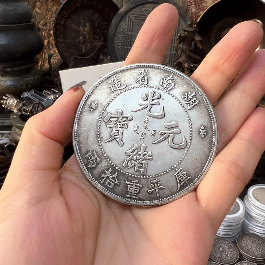 金属复古风格摆件