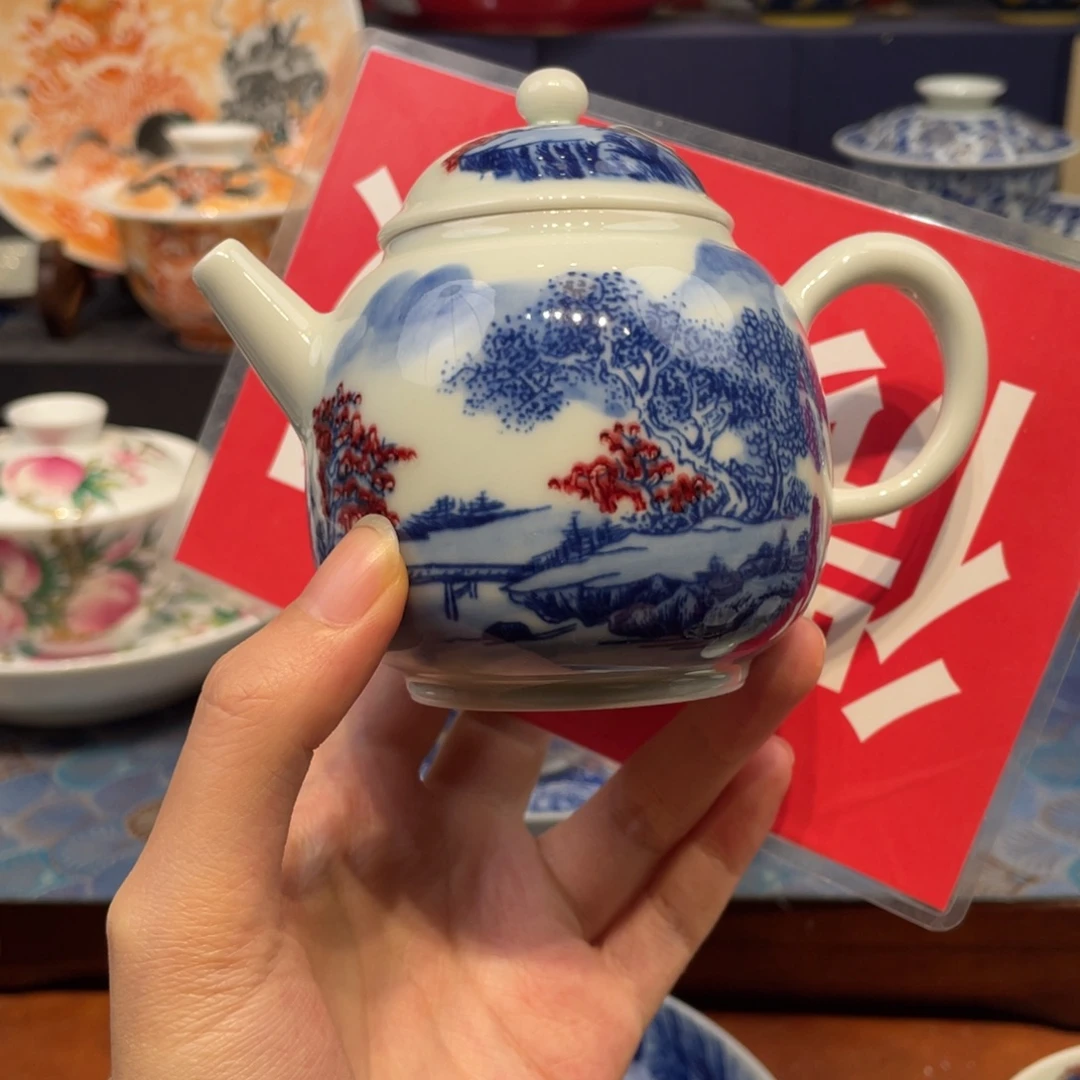 景德镇景德镇陶瓷