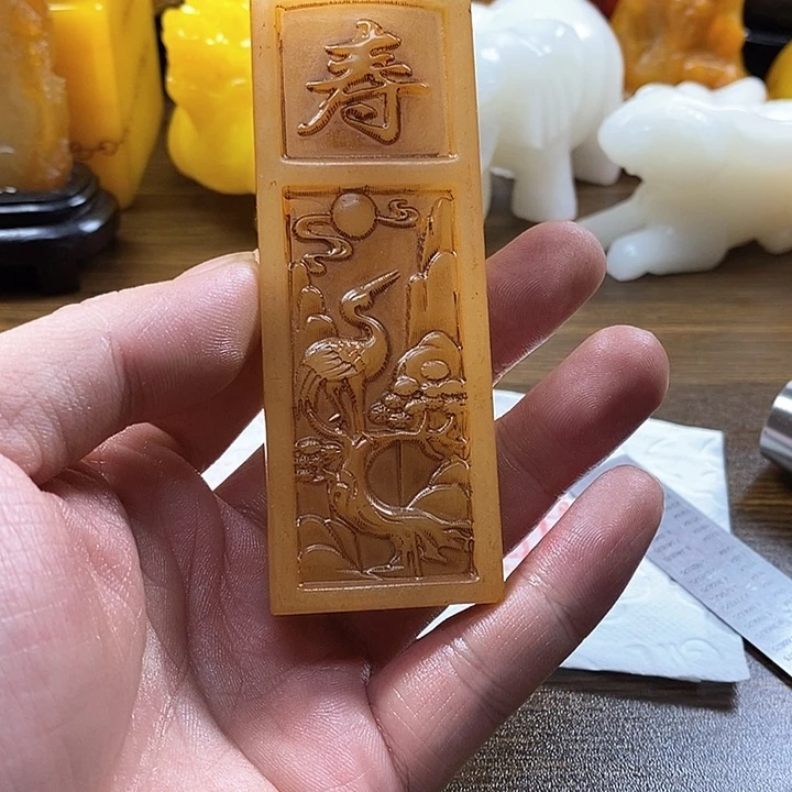 寿山石印石寿山石