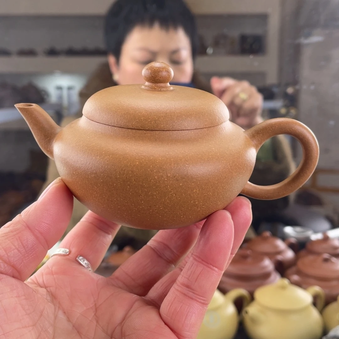 茶壶紫砂金黄段扁灯150cc