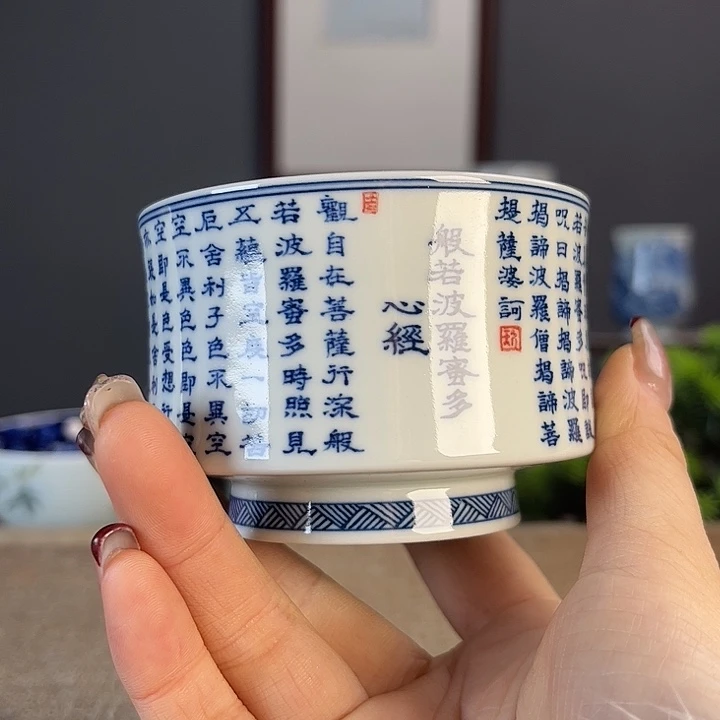 摆件景德柴烧茶杯多人