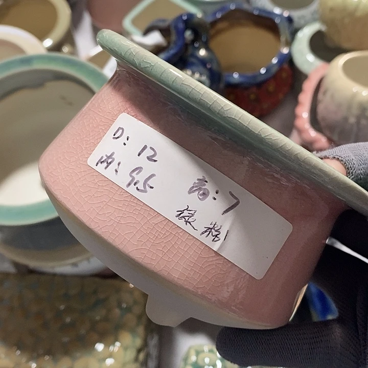 红陶【满10米包邮默认微瑕疵】 一个浮力