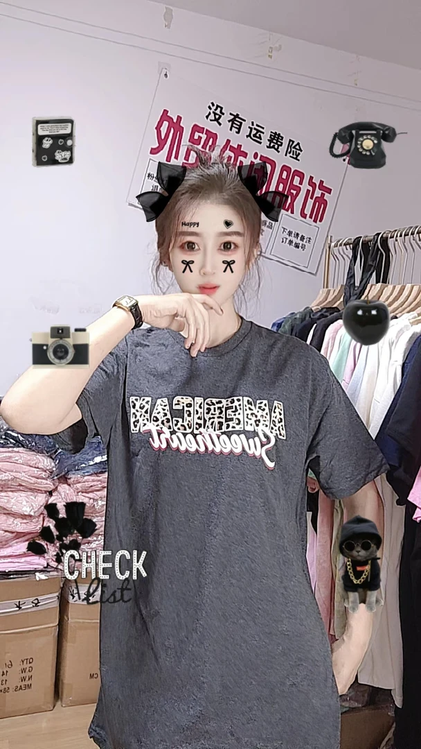 情侣款外贸休闲大版轻薄时尚T恤039