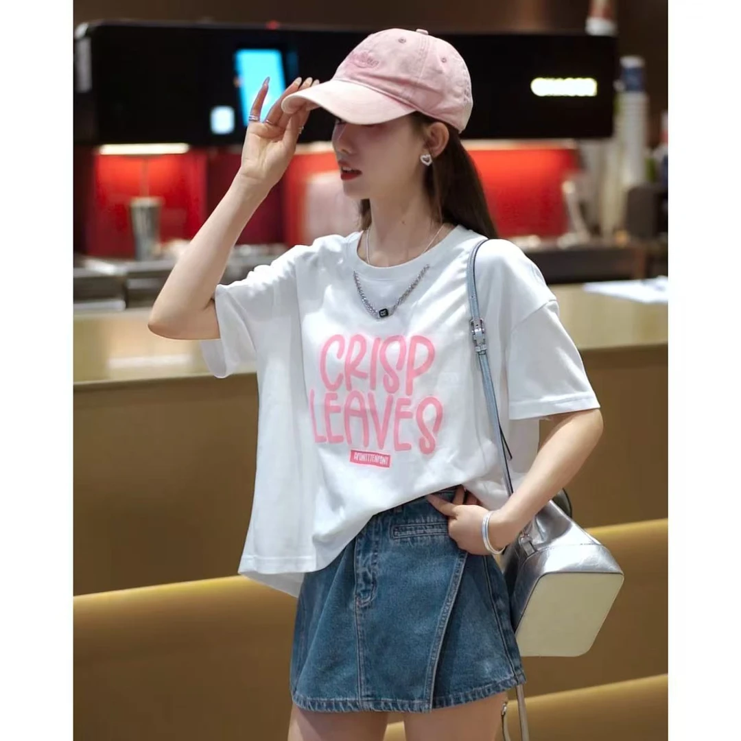 【粉漾甜心】夏季新款显瘦洋气百搭后背分叉链条字母T1420