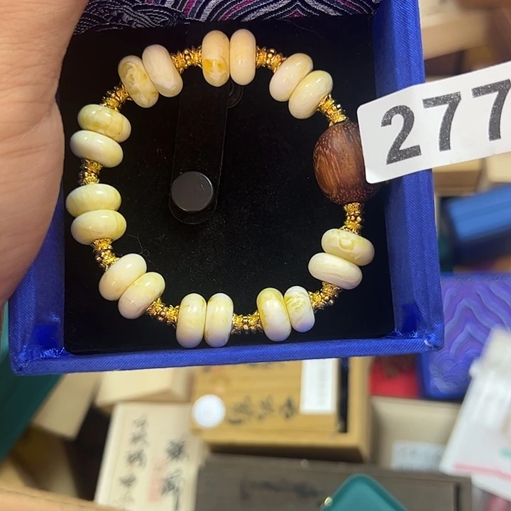 星***地大果紫檀（缅甸花梨）277