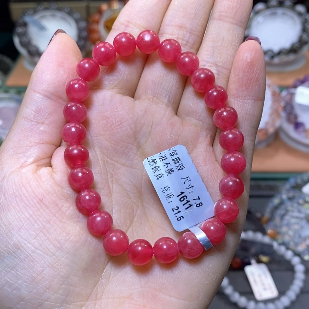 蔷薇辉石未镶嵌手串手串