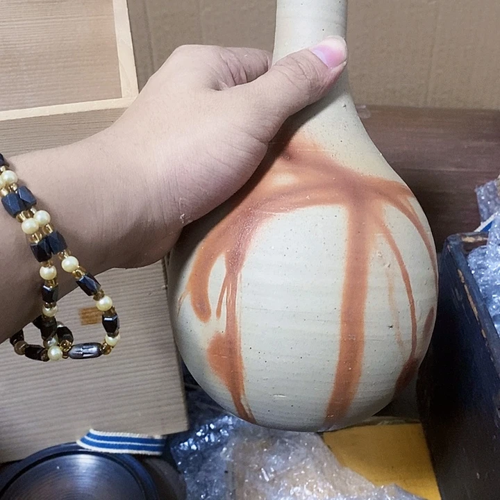 福利满满老板来漏