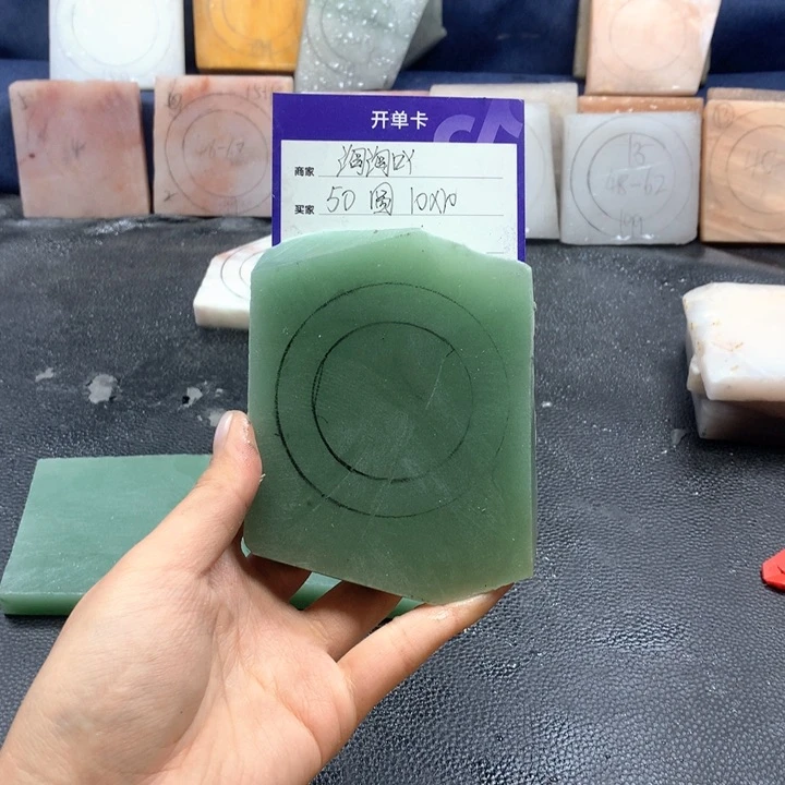 石英质玉手镯未镶嵌❣️****定制手镯