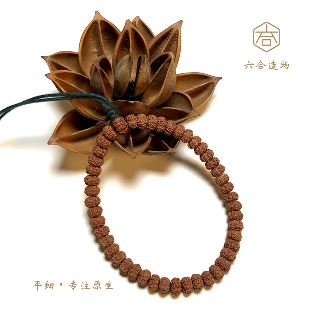 【平细-合】六合造物正宗秒沉水金刚菩提手串专注原生手串文玩