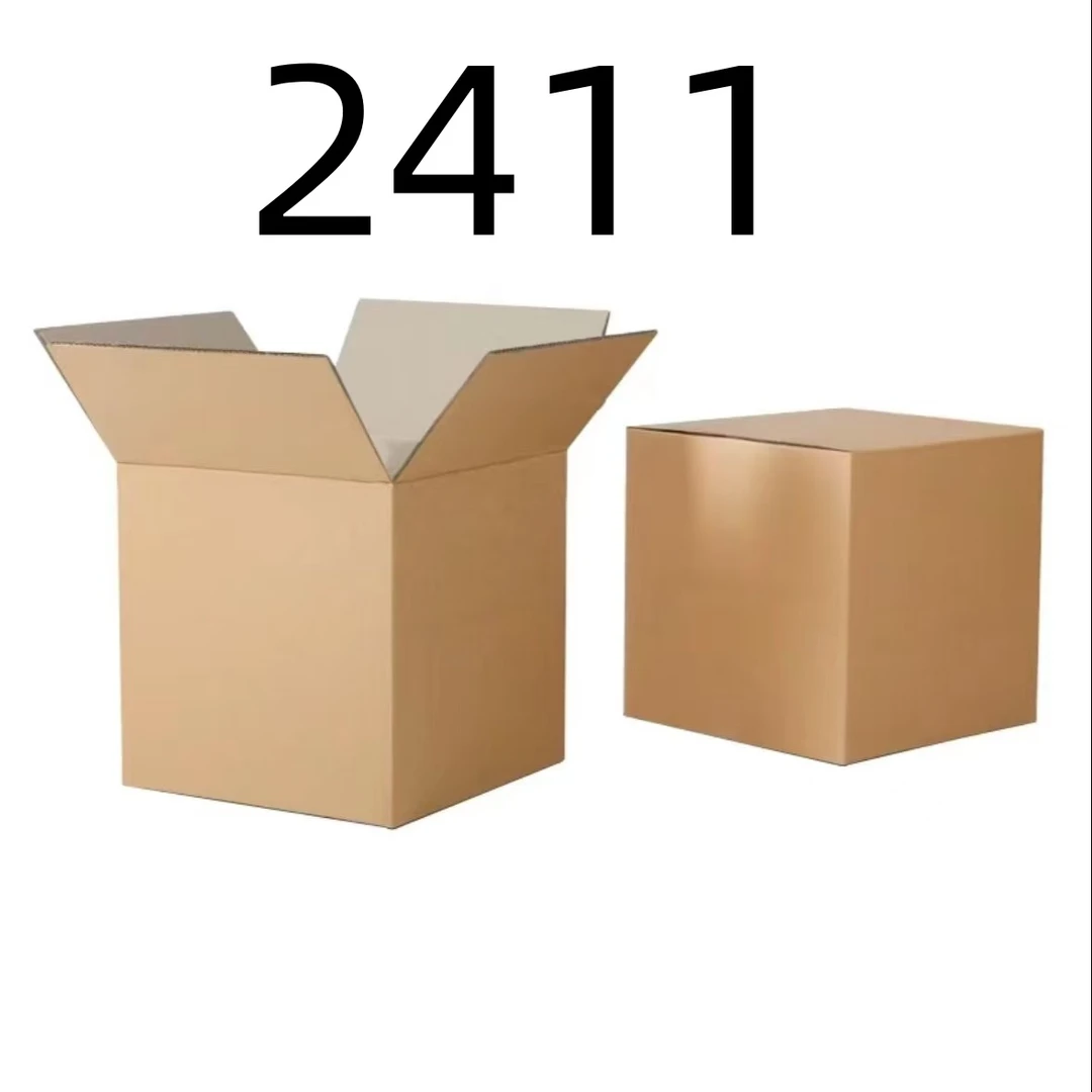 99新  【按照主播讲解下单】2411 编号纸箱 3C数码家用百货桌面摆件
