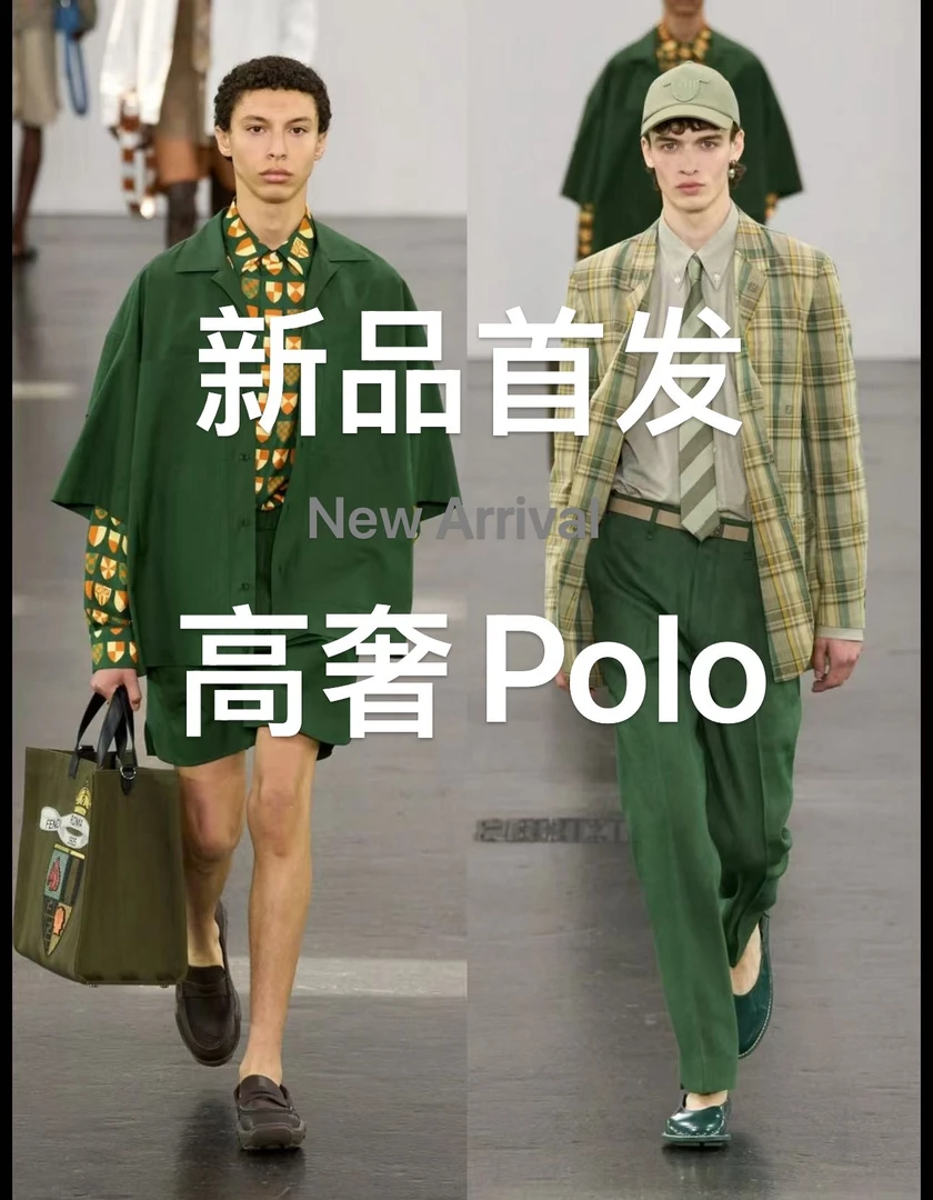 【初壹专属】白红 春夏新款高奢高定男女同款POLO衬衫短袖-010