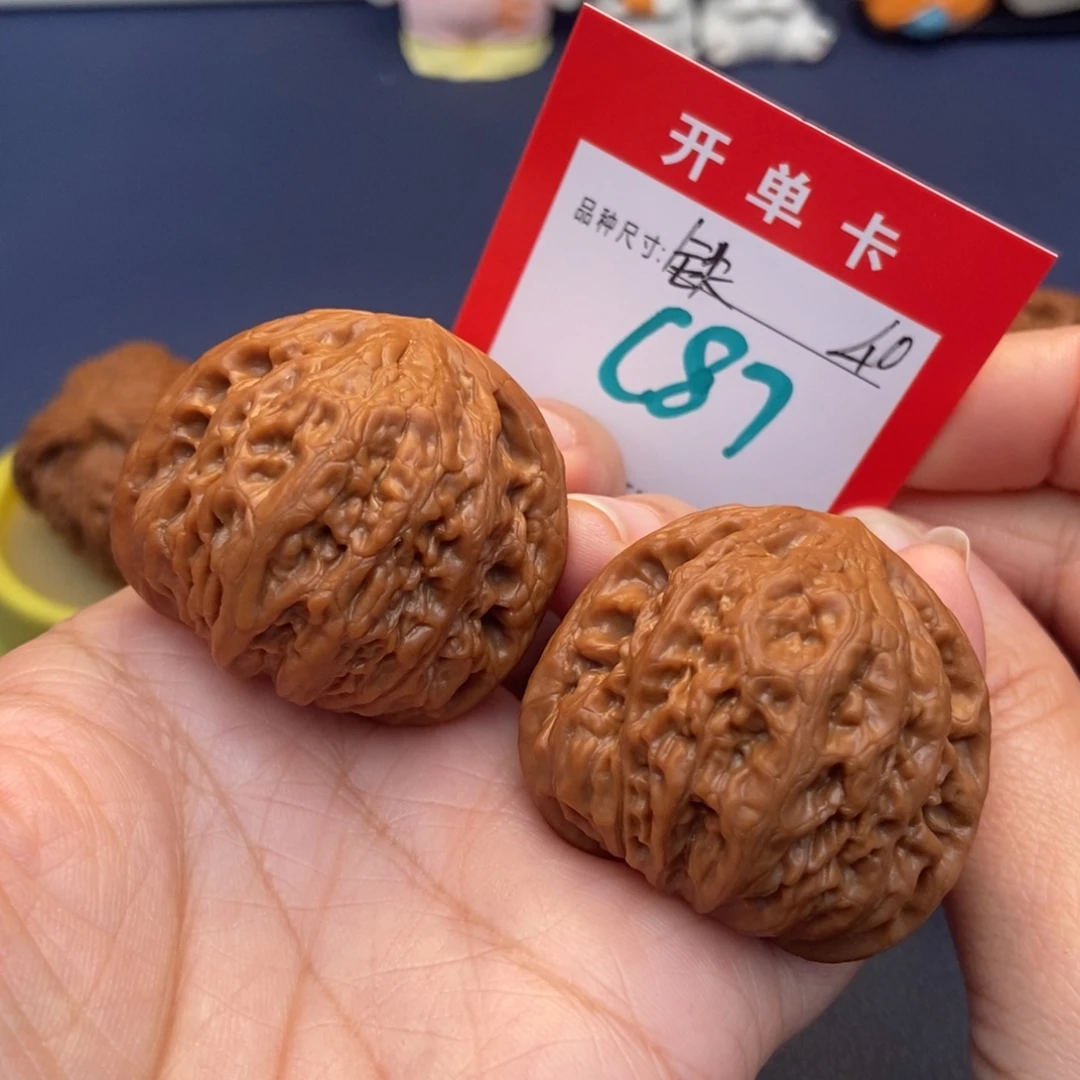 吊坠文玩核桃文玩核桃