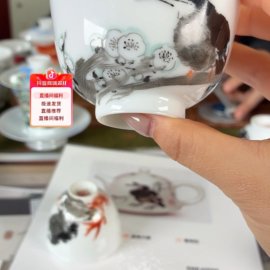 九鸣瓷艺九鸣瓷艺