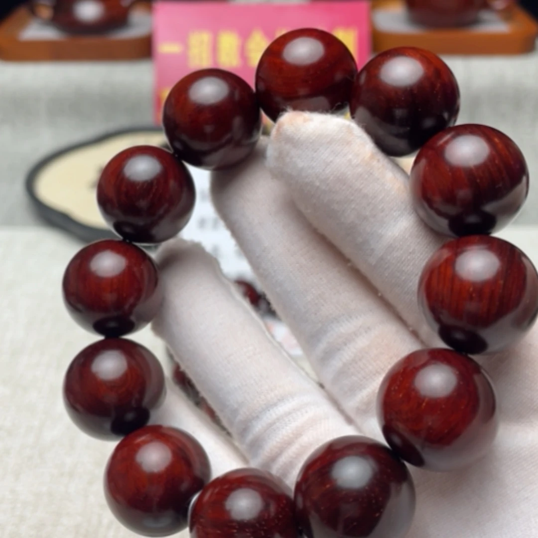 【闪购商品】小叶紫檀手串/手链20 299.9