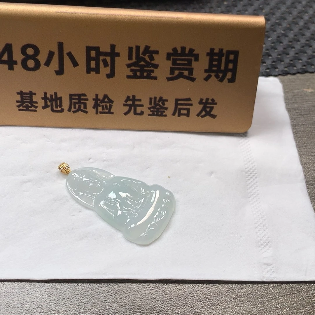 颈饰18K金镶嵌翡翠观音