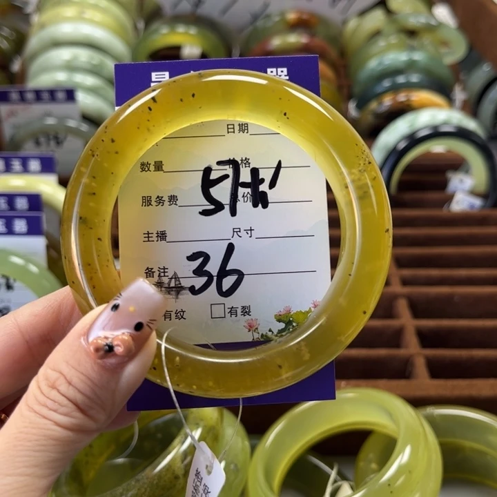 蛇纹石玉手镯未镶嵌?****?