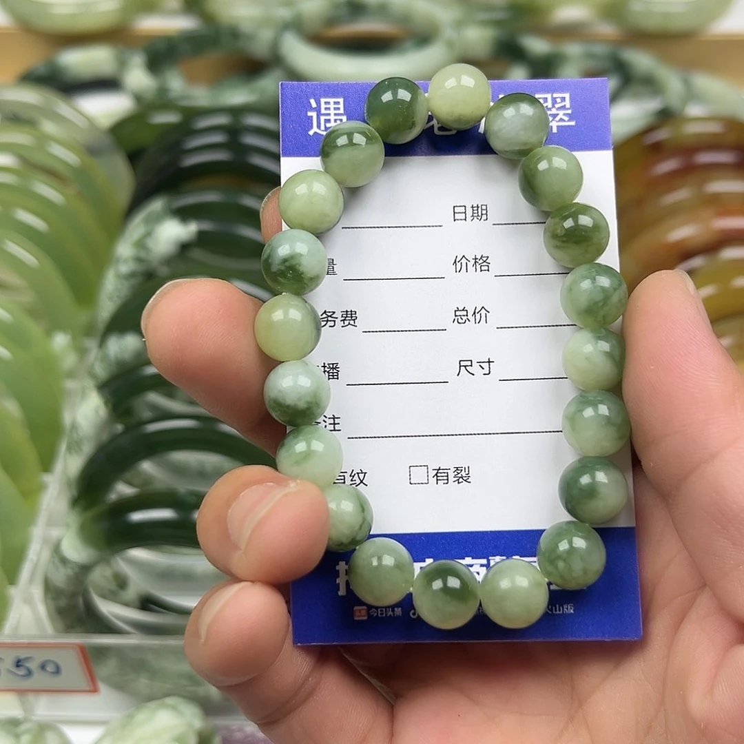 未镶嵌透闪石-蛇纹石玉手镯